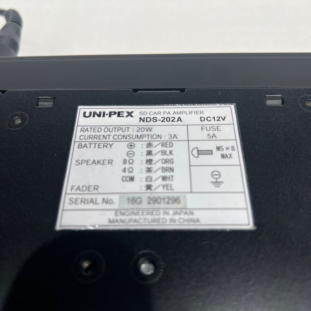 item_image_10