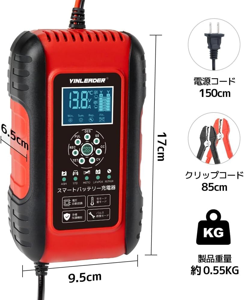 item_image_7