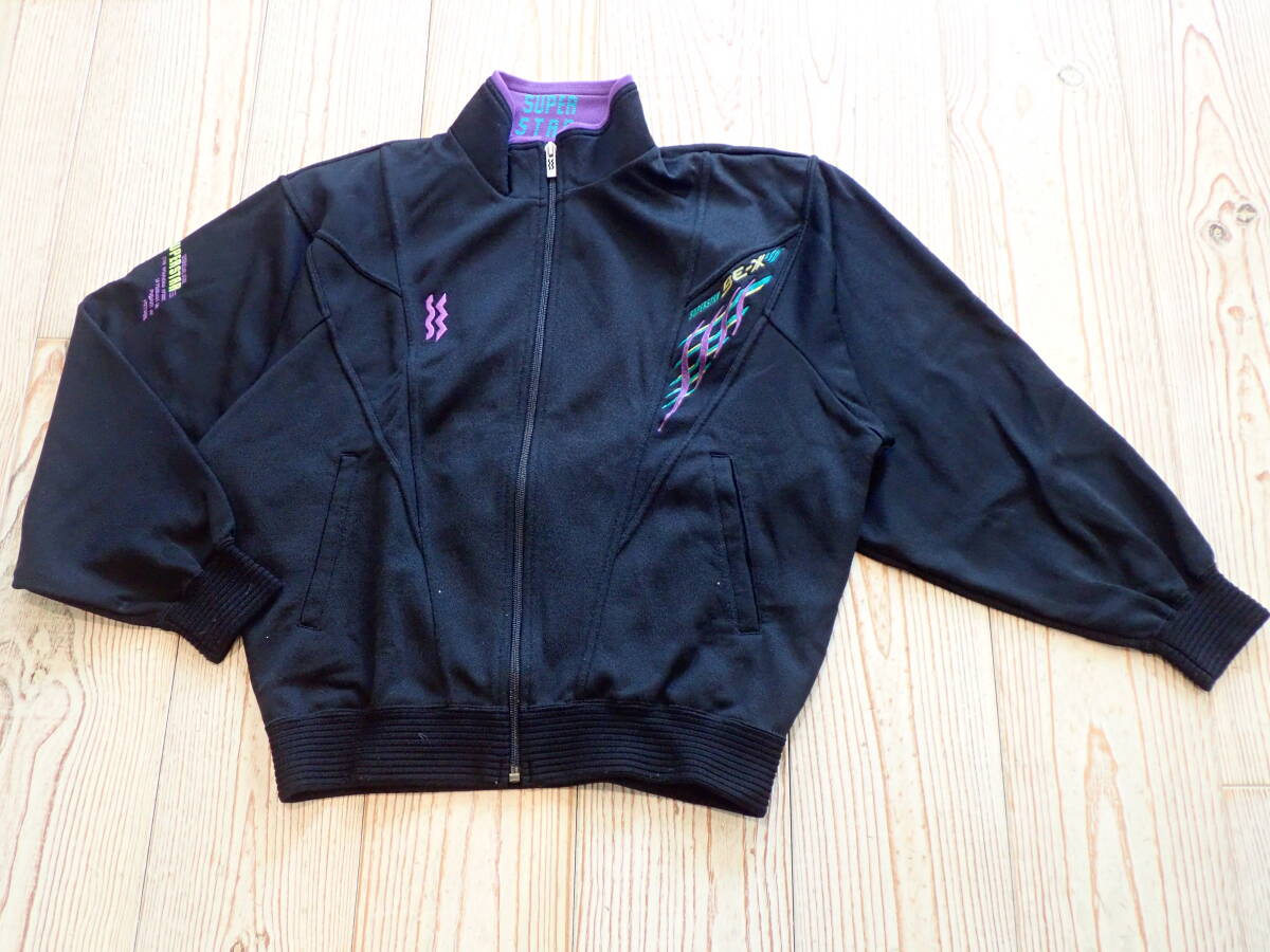90s ミズノ SUPER STARジャージセットアップ size(M) DーOS1571☆當(dāng)時物☆