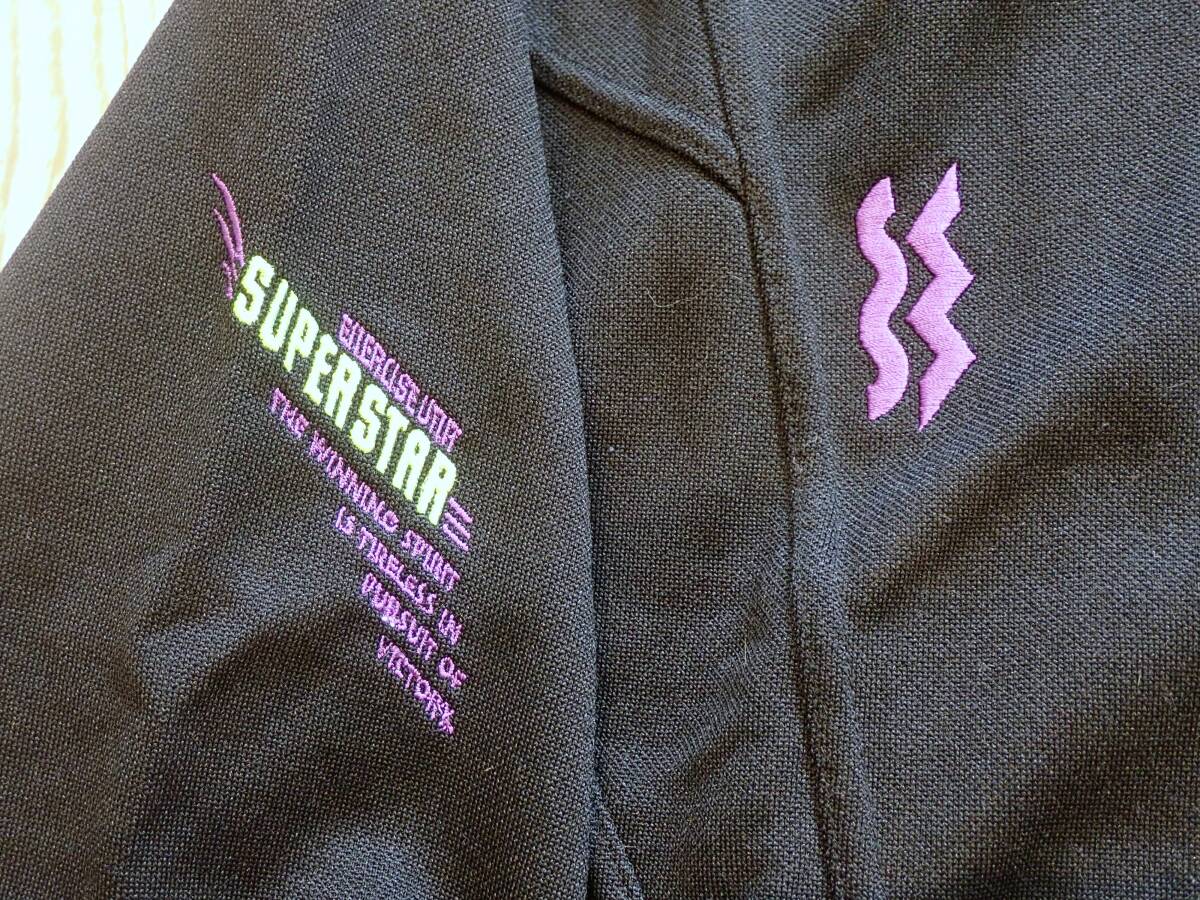 90s ミズノ SUPER STARジャージセットアップ size(M) DーOS1571☆當(dāng)時物☆