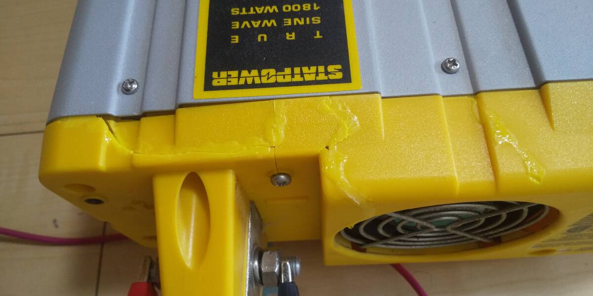 中古 送料無料 ☆ インバーター 定格 1800W 最大瞬間 3600W DC12V AC100V 正弦波 通電確認(rèn)済み