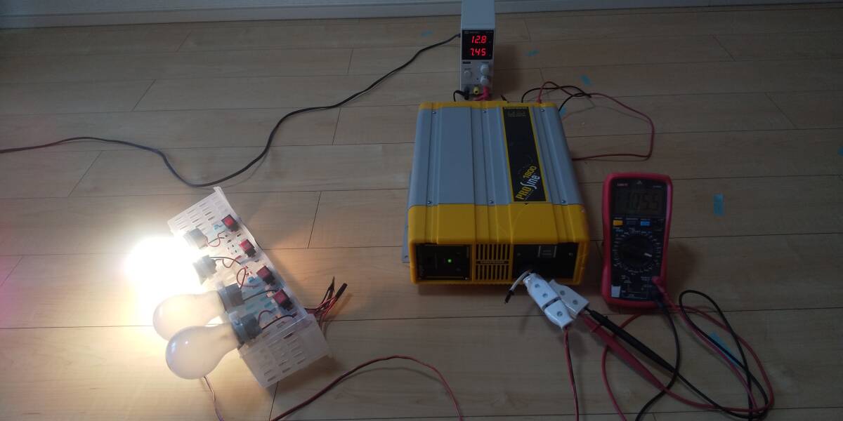 中古 送料無料 ☆ インバーター 定格 1800W 最大瞬間 3600W DC12V AC100V 正弦波 通電確認(rèn)済み