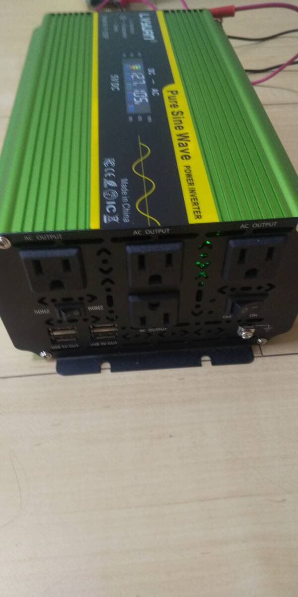 中古 送料無料 LVYUAN☆ インバーター 定格 1500W 最大瞬間 3000W DC12V AC100V 正弦波 通電確認(rèn)済み