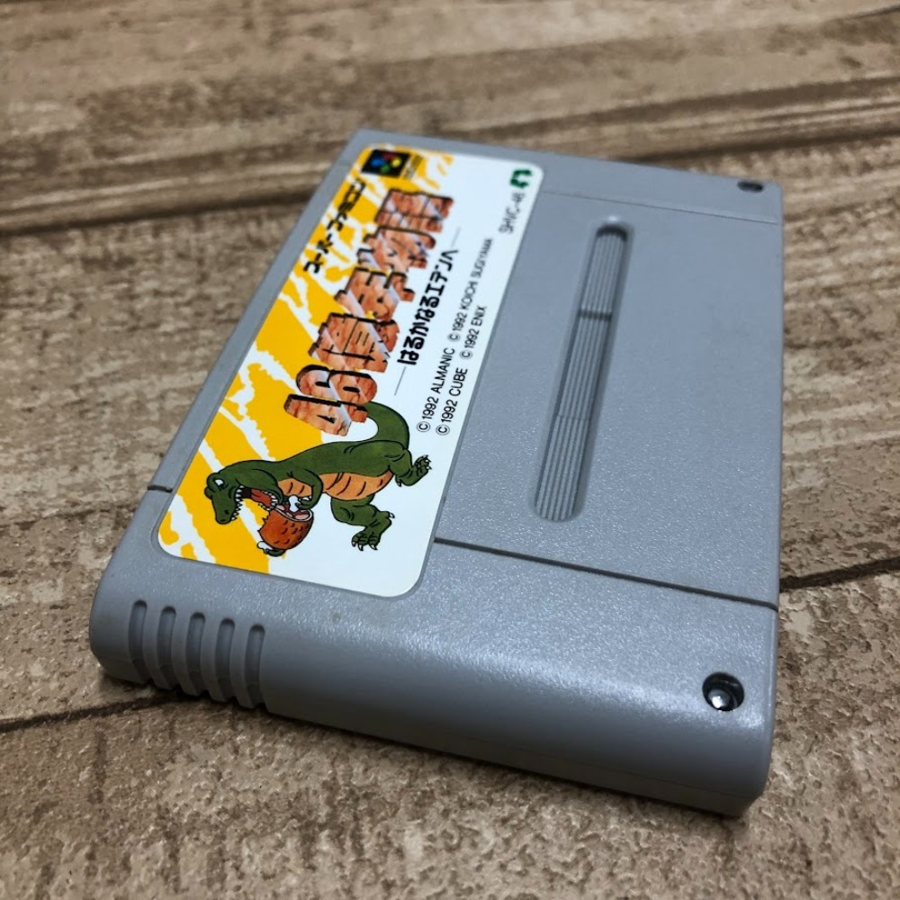 08w9485☆1円~ ゲームソフト スーパーファミコン 46億年物語