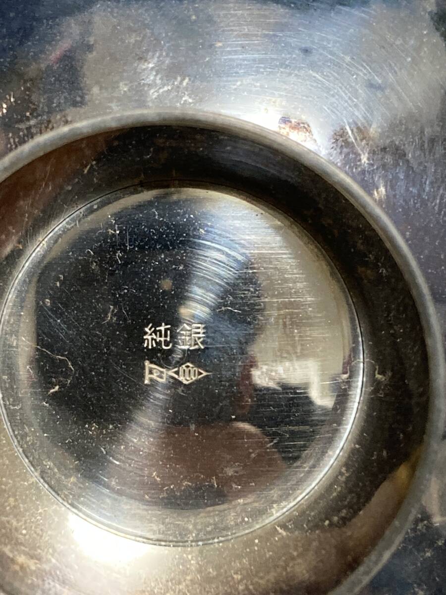 内閣総理大臣贈 SILVER1000（純銀）の銀杯 137.8gが買取入荷致し