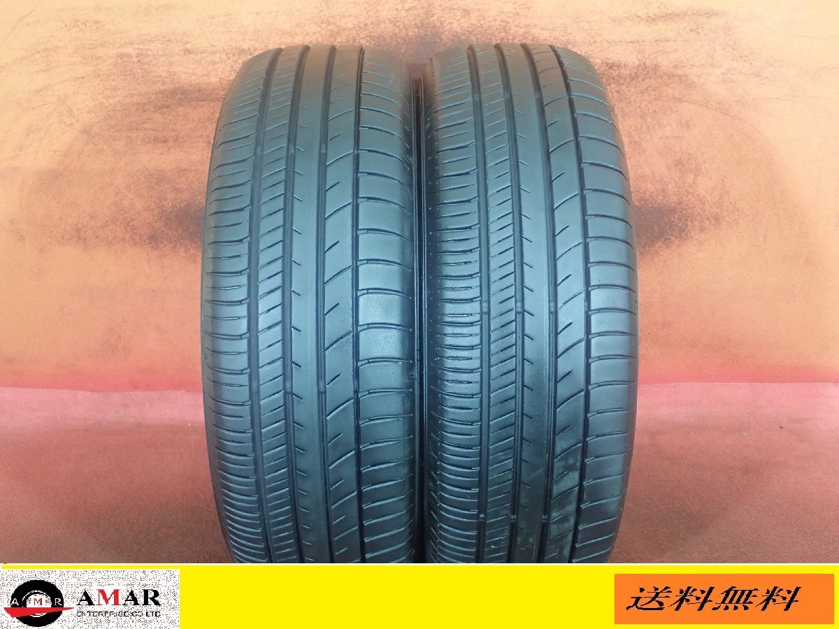 195/65R15●GOODYEAR EFFICIENT GRIP RVF02【2023年製 : 6.5mmヤマ】 / 中古 ★ 2本(T-8399A)送料無料/沖縄別途_画像1