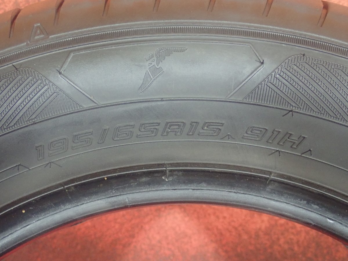 195/65R15●GOODYEAR EFFICIENT GRIP RVF02【2023年製 : 6.5mmヤマ】 / 中古 ★ 2本(T-8399A)送料無料/沖縄別途_画像7
