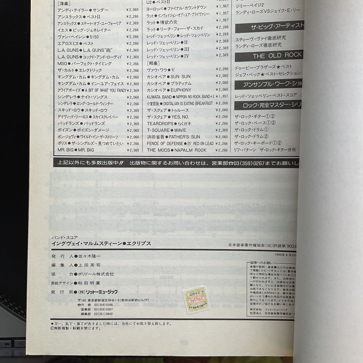 item_image_4