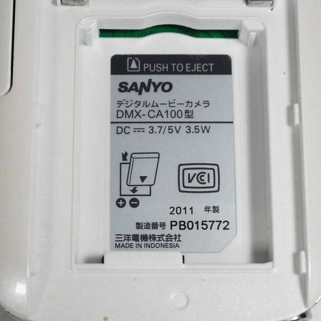 SANYO サンヨー Xacti CA100型 ピンク 動作OK 返金保証 /1744
