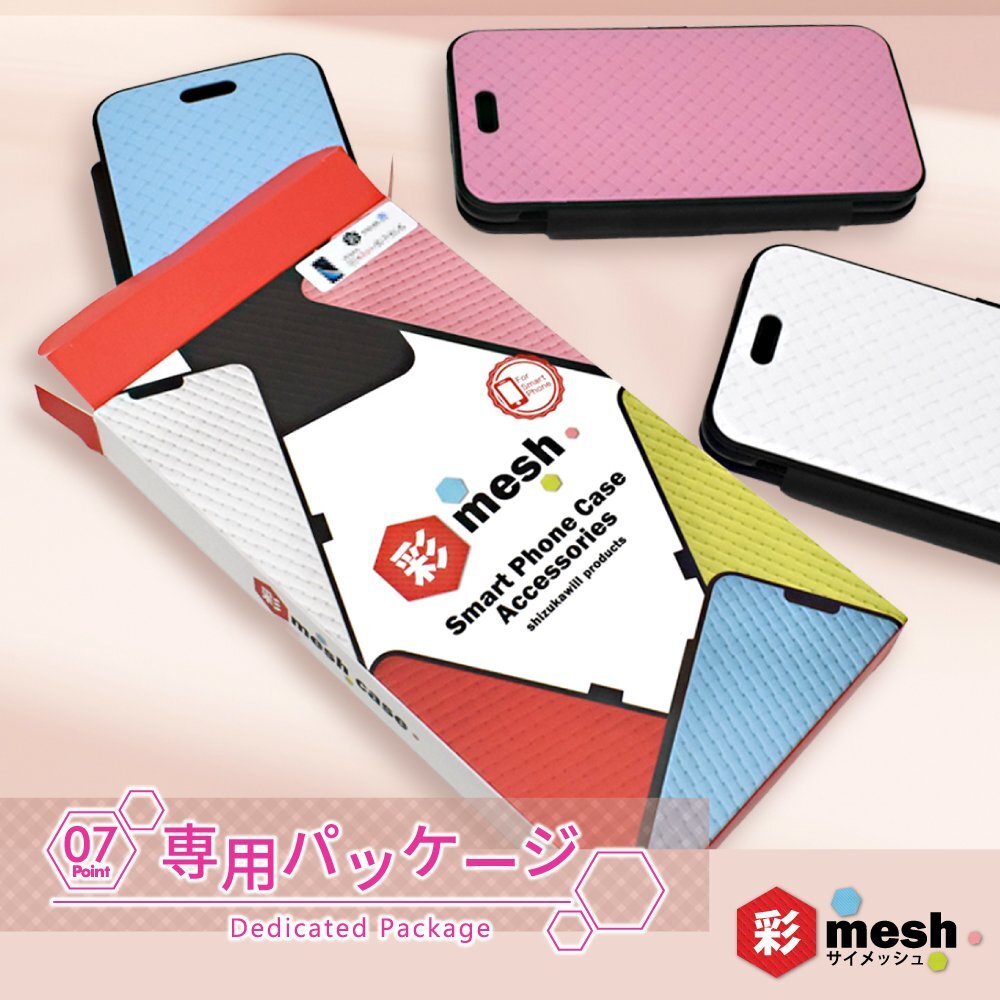 item_image_8