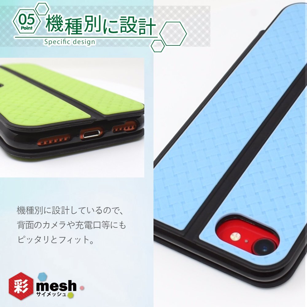 item_image_6