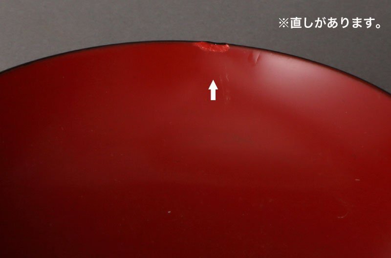 委託HK◇時代 紀(jì)州家葵紋朱涂盃 10客（酒器 杯 近世漆器 近世漆蕓 漆蕓 漆器 紀(jì)州徳川家 徳川家 紀(jì)州漆器 懐石具 茶懐石）