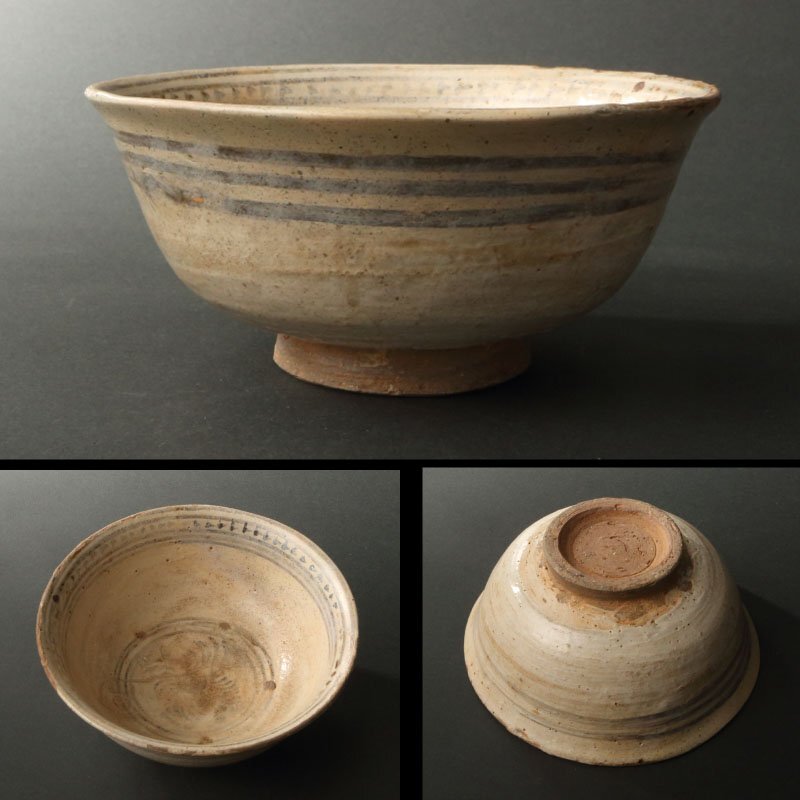 委託HK◇時(shí)代 宋胡録茶碗 （茶道具 陶磁器 陶蕓 タイ アジア 東洋 古物 骨董 古美術(shù) 古玩 茶陶 茶事 抹茶碗 茶器 茶席 茶の湯 ）