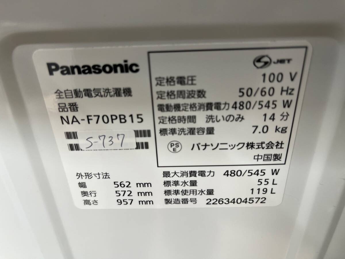 item_image_10
