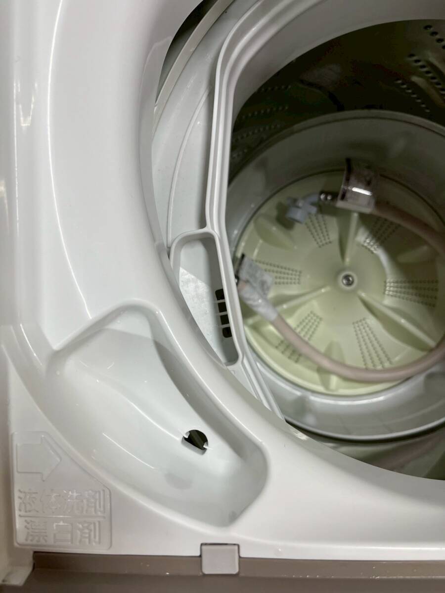 item_image_8