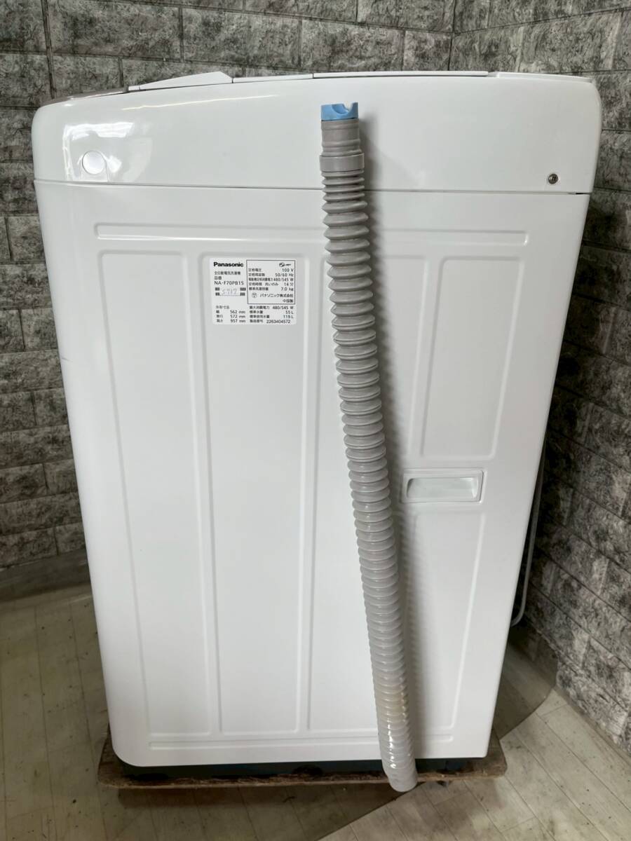 item_image_6