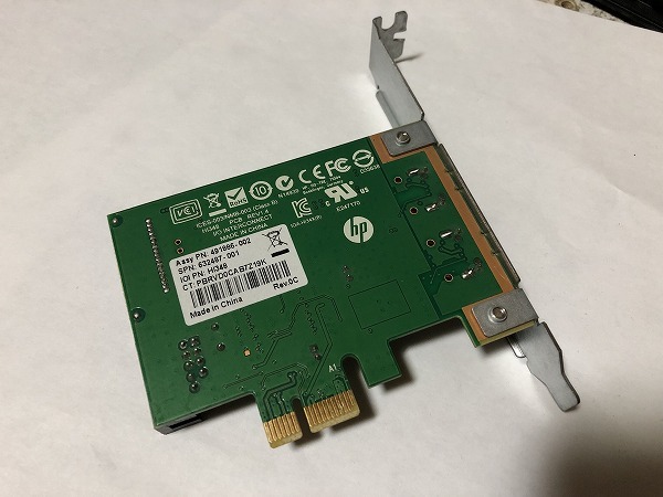 Windows11で動作確認(rèn)済 PCI-Express x1接続 ieee1394bカード(XX240104)