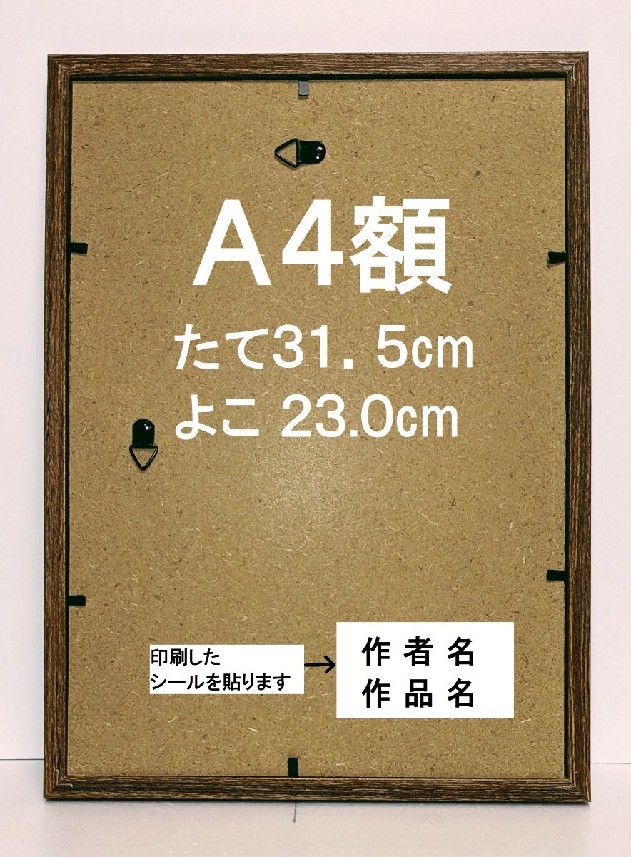 item_image_9