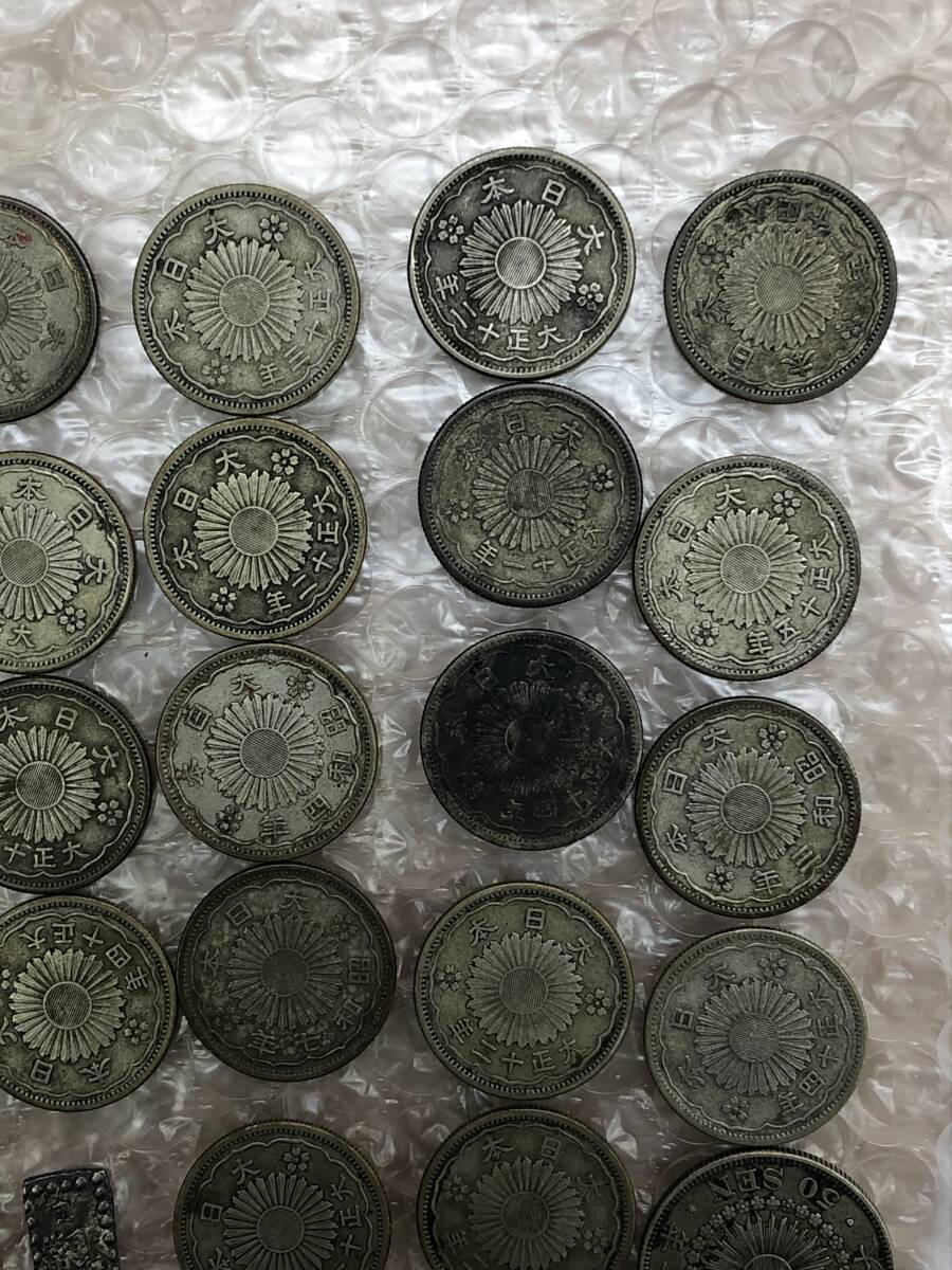 Z-0523K 1円~ 50銭銀貨 20銭 一朱銀 など おまとめ 明治41年 Z-0523K 1円~ 50銭銀貨 20銭 一朱銀 など おまとめ 明治41年