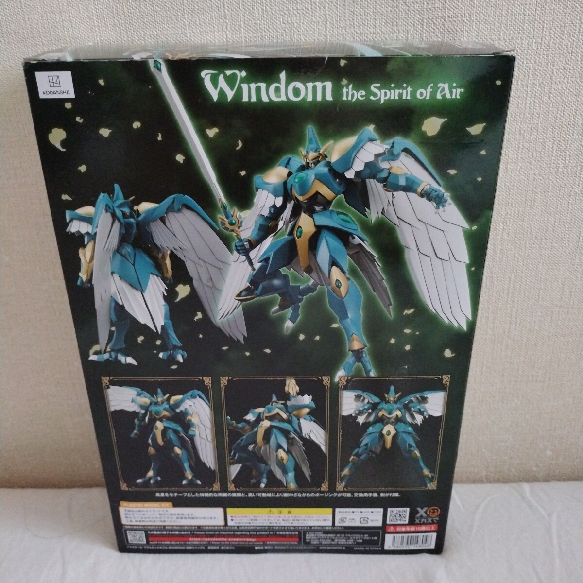 item_image_3