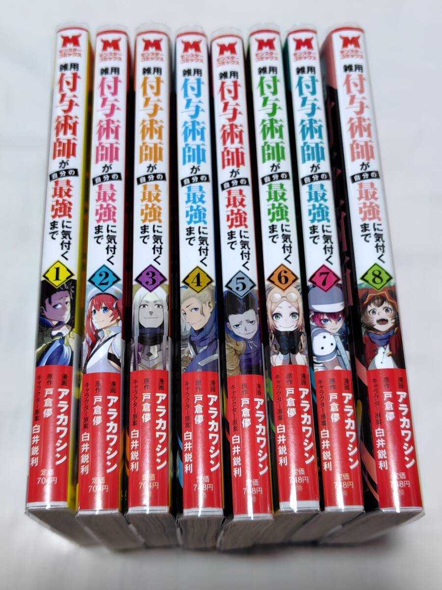 item_image_10