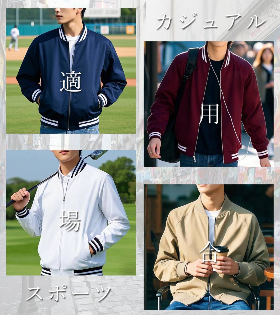 item_image_6