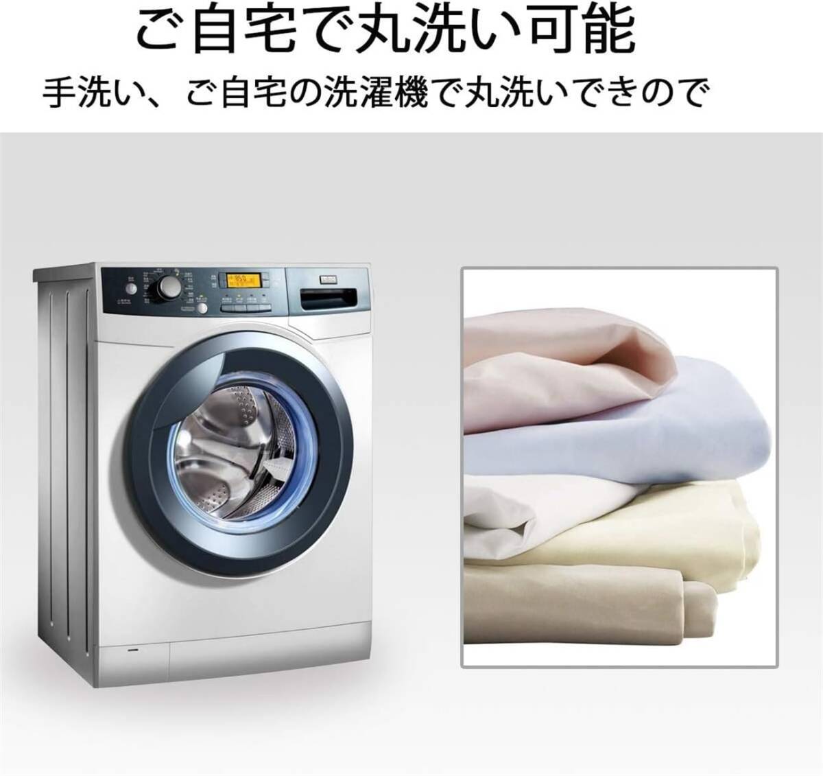 150 (レッド, 全年共通使える x 水洗い速干 シワなりにくい やわらかに肌ざわり 2枚組 210cm) リバーシブル シング