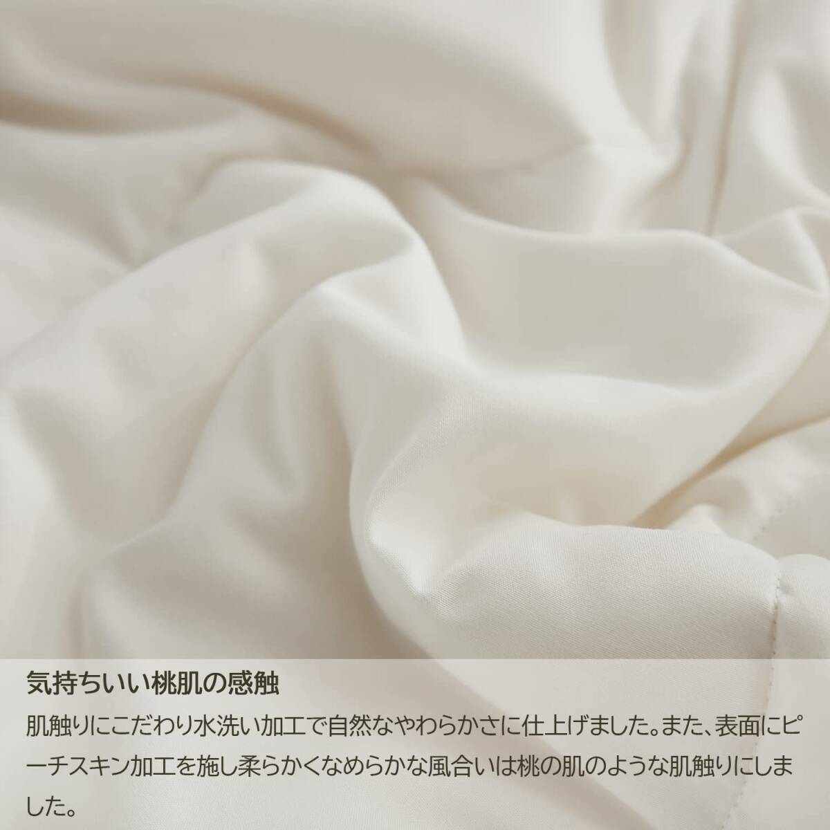 掛けふとん 冷房対策 掛け布団 洗える 柔らかい肌觸り キルトケット かわいい 夏ふとん おしゃれ ふわふわ フリル 軽い 抗菌 