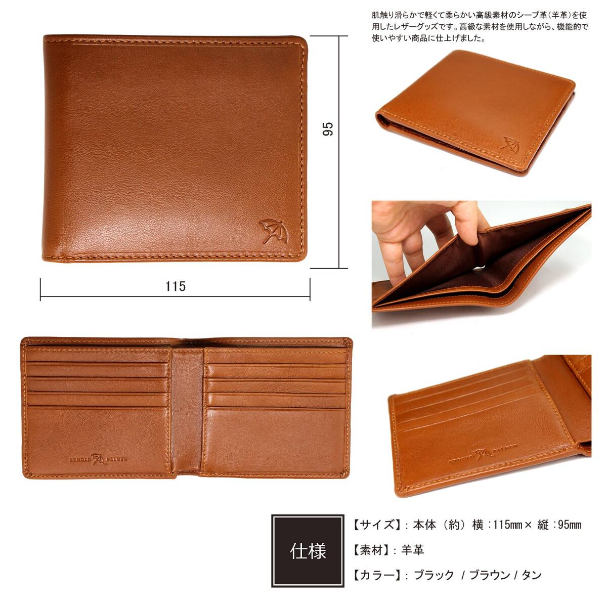 item_image_6