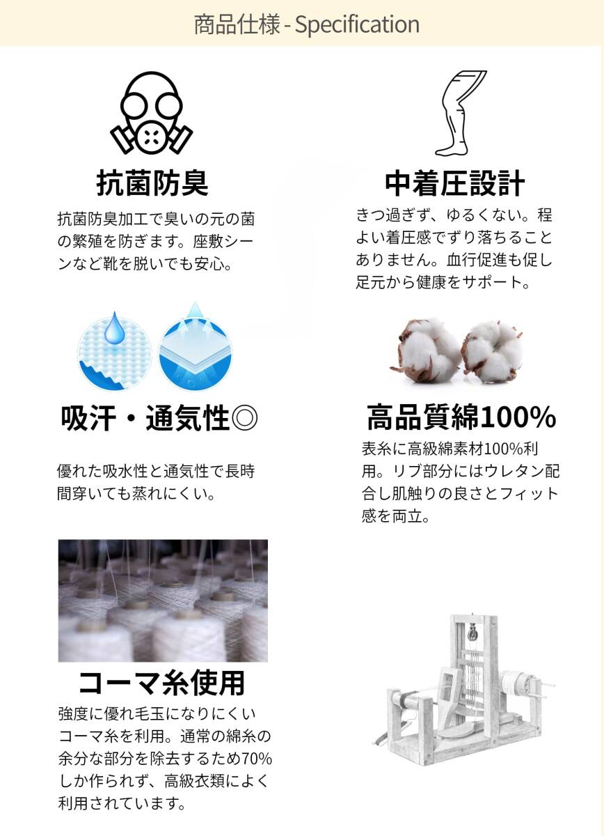 item_image_6