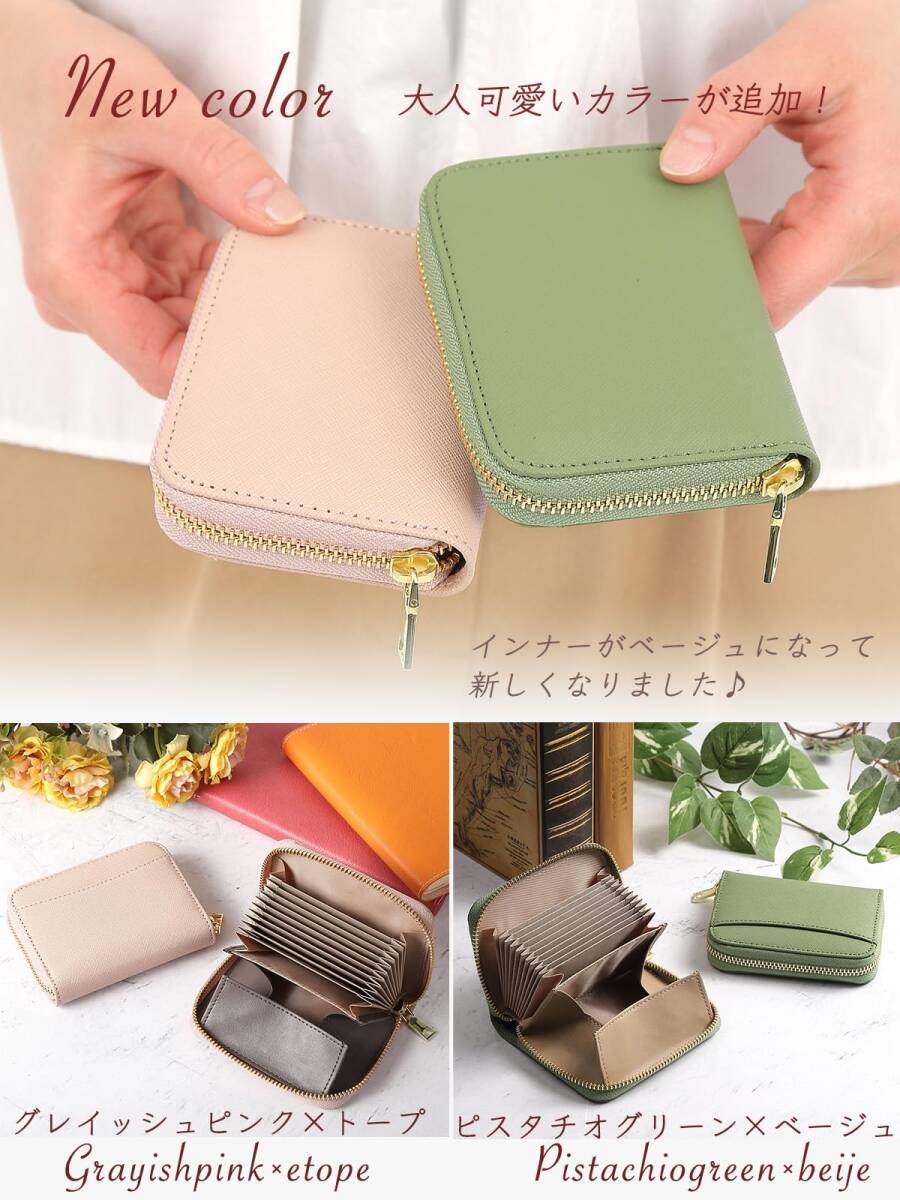 item_image_8