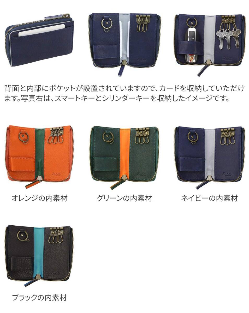 item_image_4