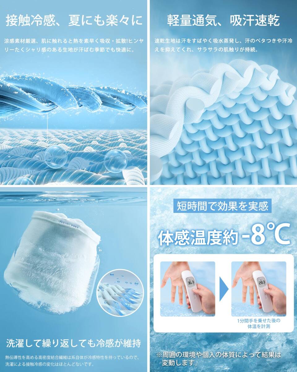 グレー 肌掛け布団 寢具セット 柔らかい肌觸り 接觸冷感 抗菌防臭?防ダニ 3點(diǎn)セット 洗える 枕カバー 枕パッド キルトケット 