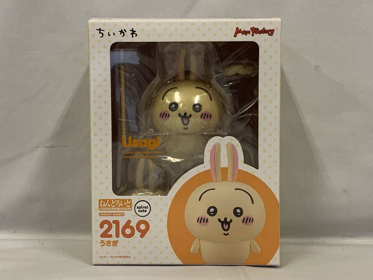 ○ねんどろいど ちいかわ 2169 うさぎ (再販