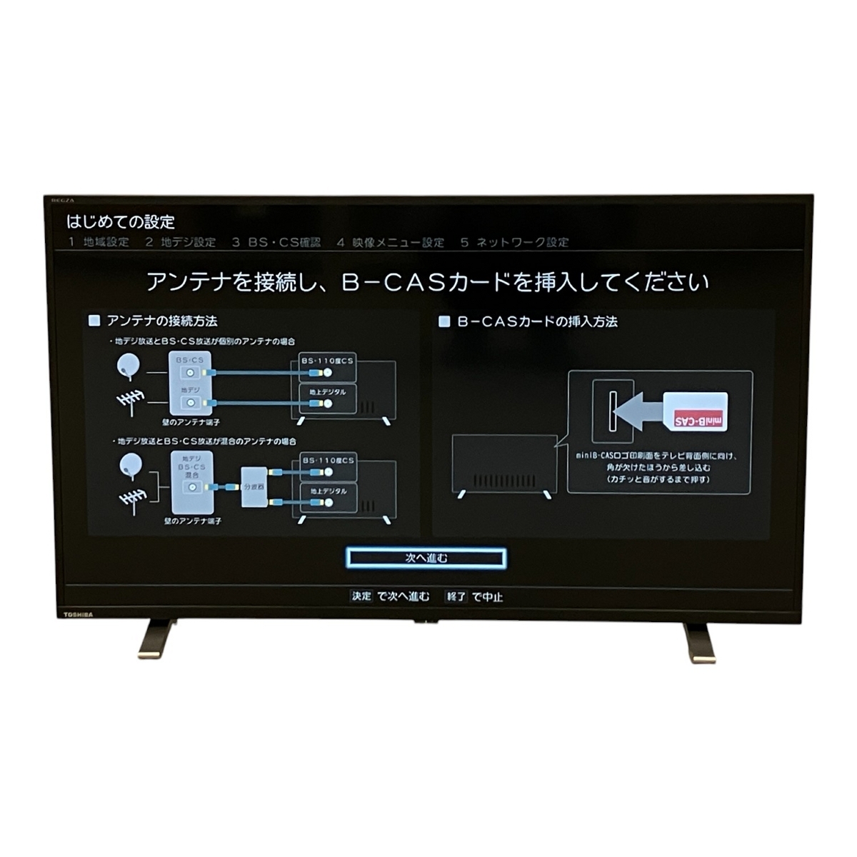 Yahoo!オークション - TOSHIBA REGZA 40V34 液晶テレビ 40インチ Yahoo!オークション - TOSHIBA REGZA 40V34 液晶テレビ 40インチ