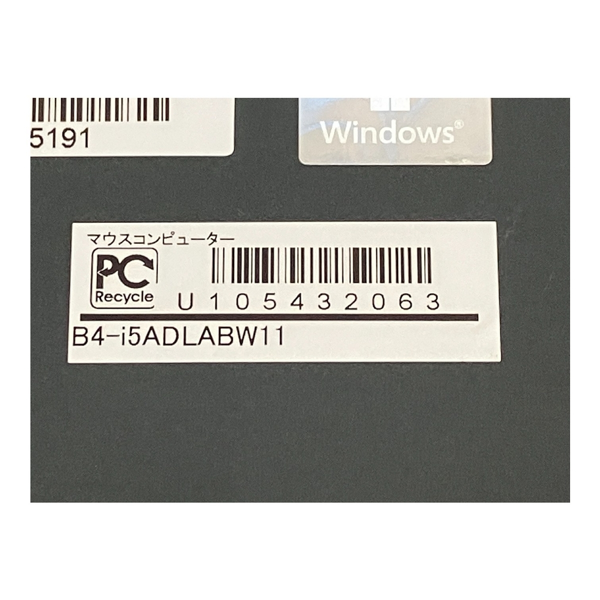 item_image_9