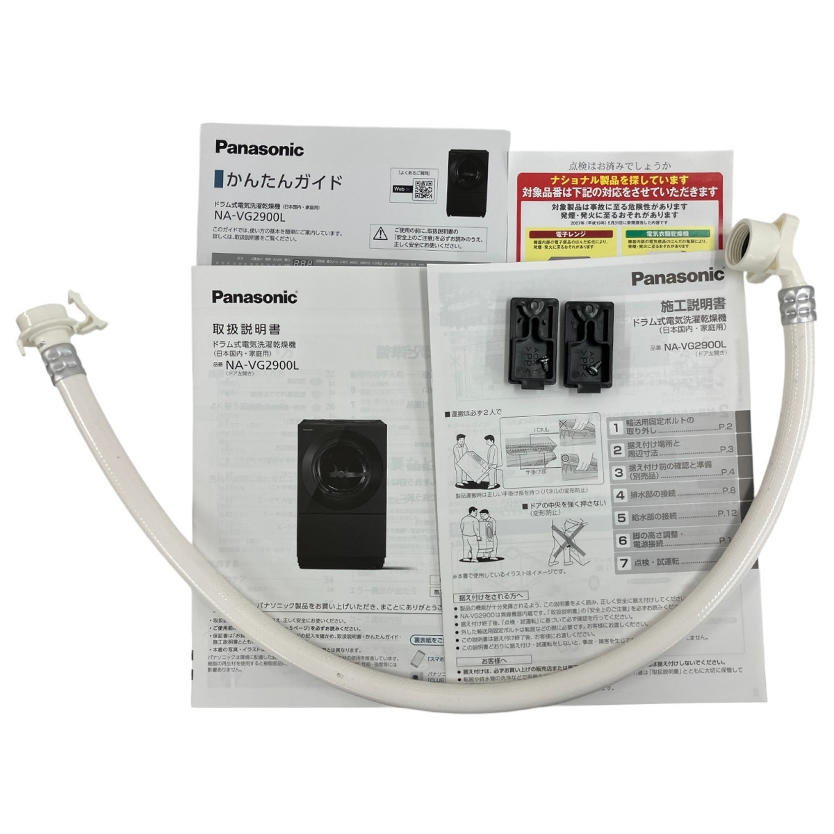 item_image_10