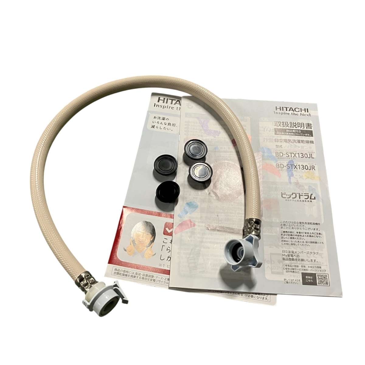 item_image_10