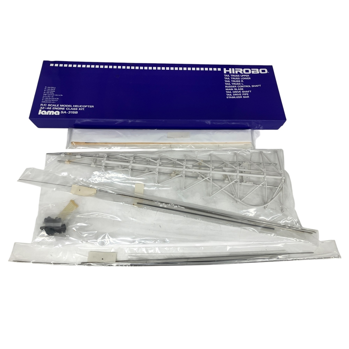 item_image_7