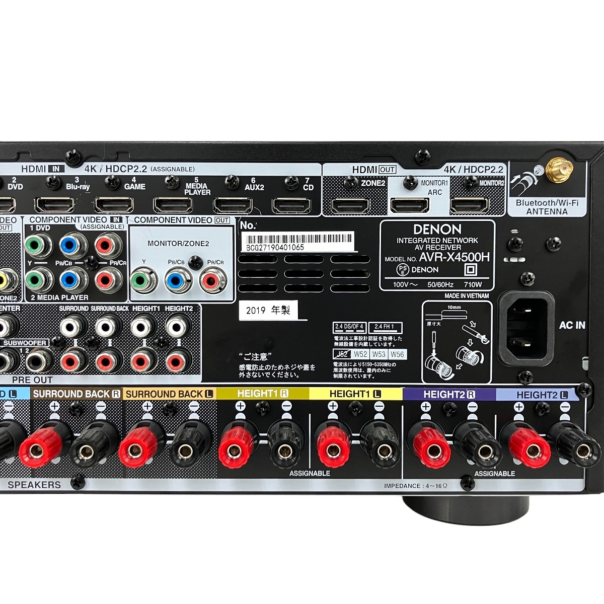 item_image_10