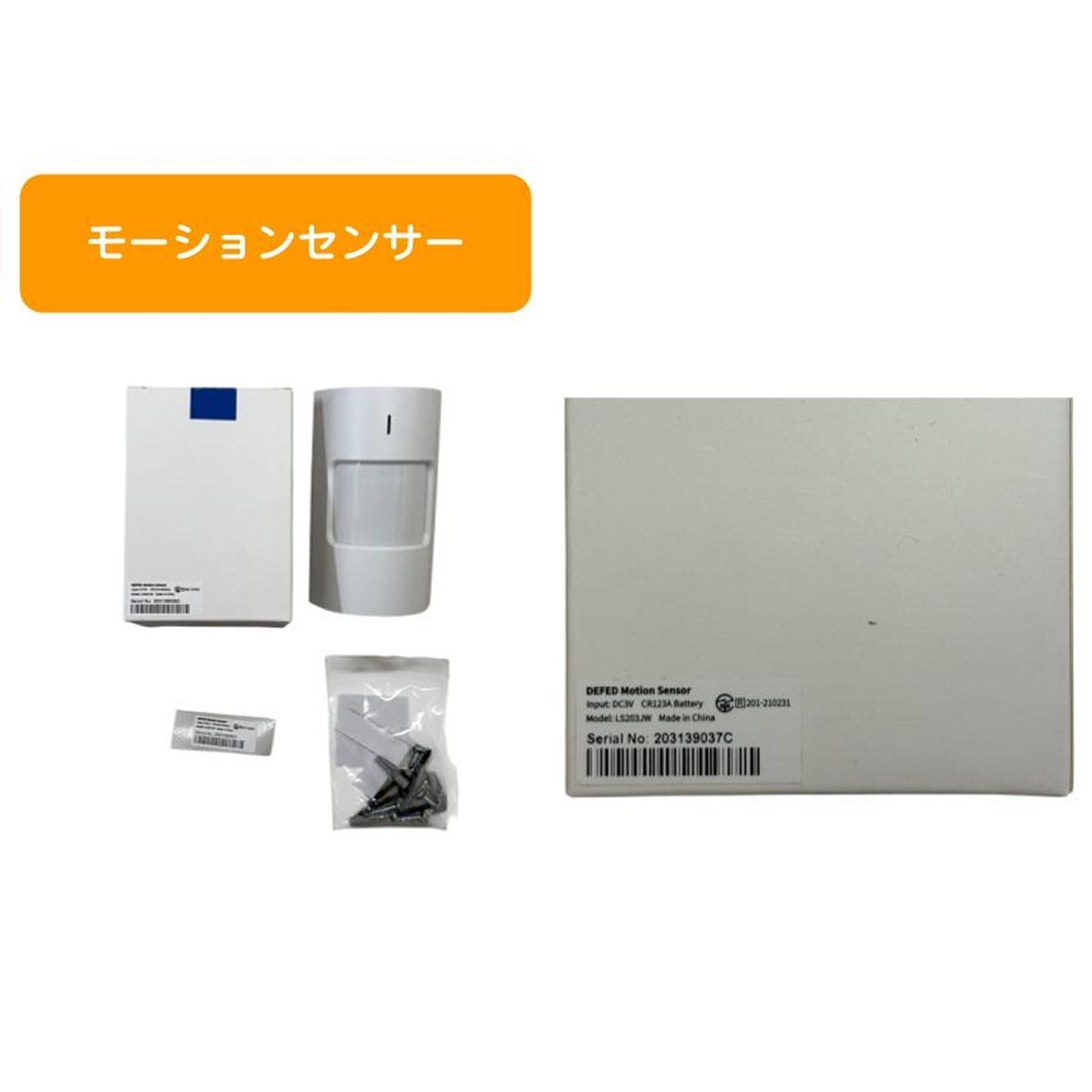 item_image_9