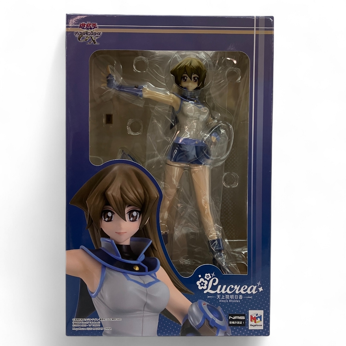 メガハウス Lucrea(ルクリア) 遊☆戯☆王デュエルモンスターズGX