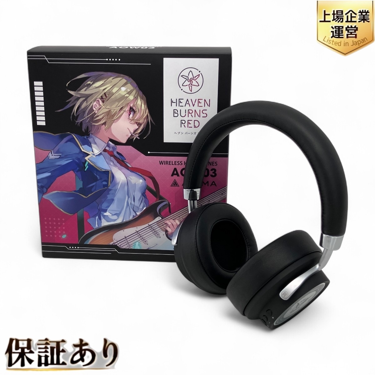 Yahoo!オークション - ONKYO T5901 ANIMA AOW03 HEAVEN BURNS