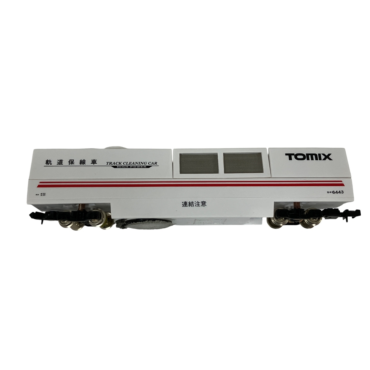 item_image_7