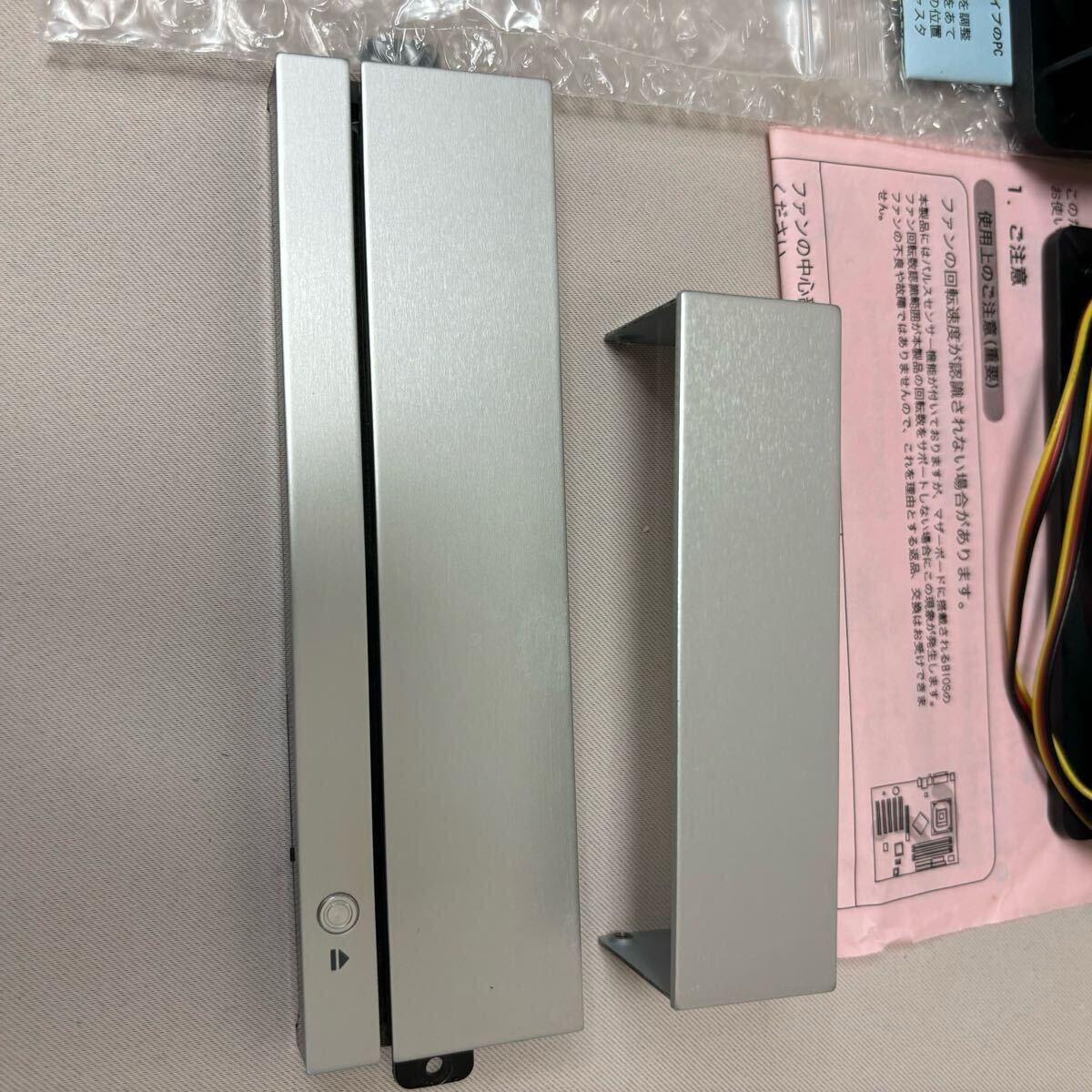 item_image_8