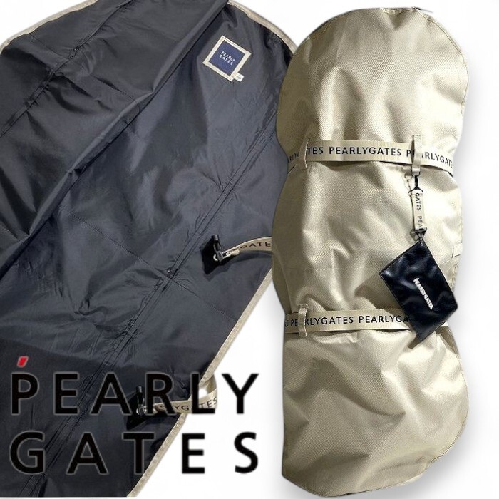 PEARLY GATES パーリーゲイツ 定価1.7萬 9型口枠対応 キャディバッグ トラベルカバー 送り?duì)睽暴`ス ゴルフ 2984203 FE 040 ▲019▼50317w07