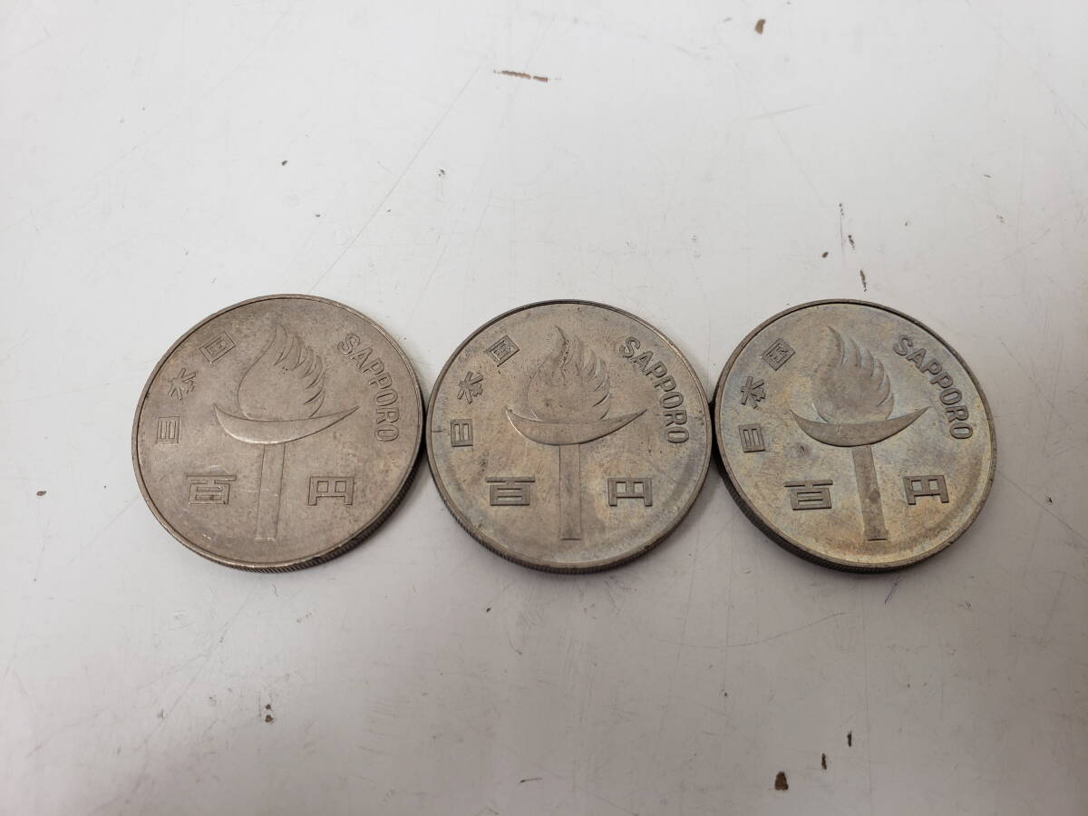 1000円 100円　硬貨おまとめ　東京/札幌オリンピック?赤富士?稲?鳳凰　額面9200円　長(zhǎng)期保管品　激安１円スタート
