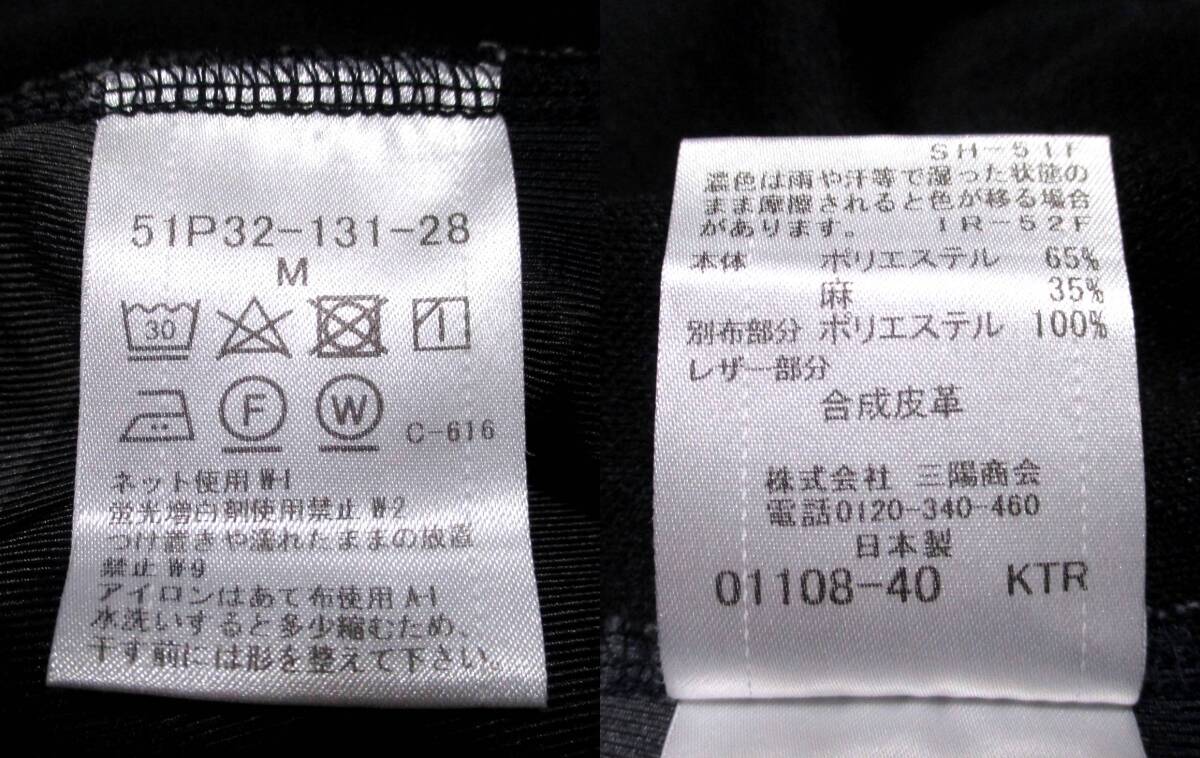 item_image_5