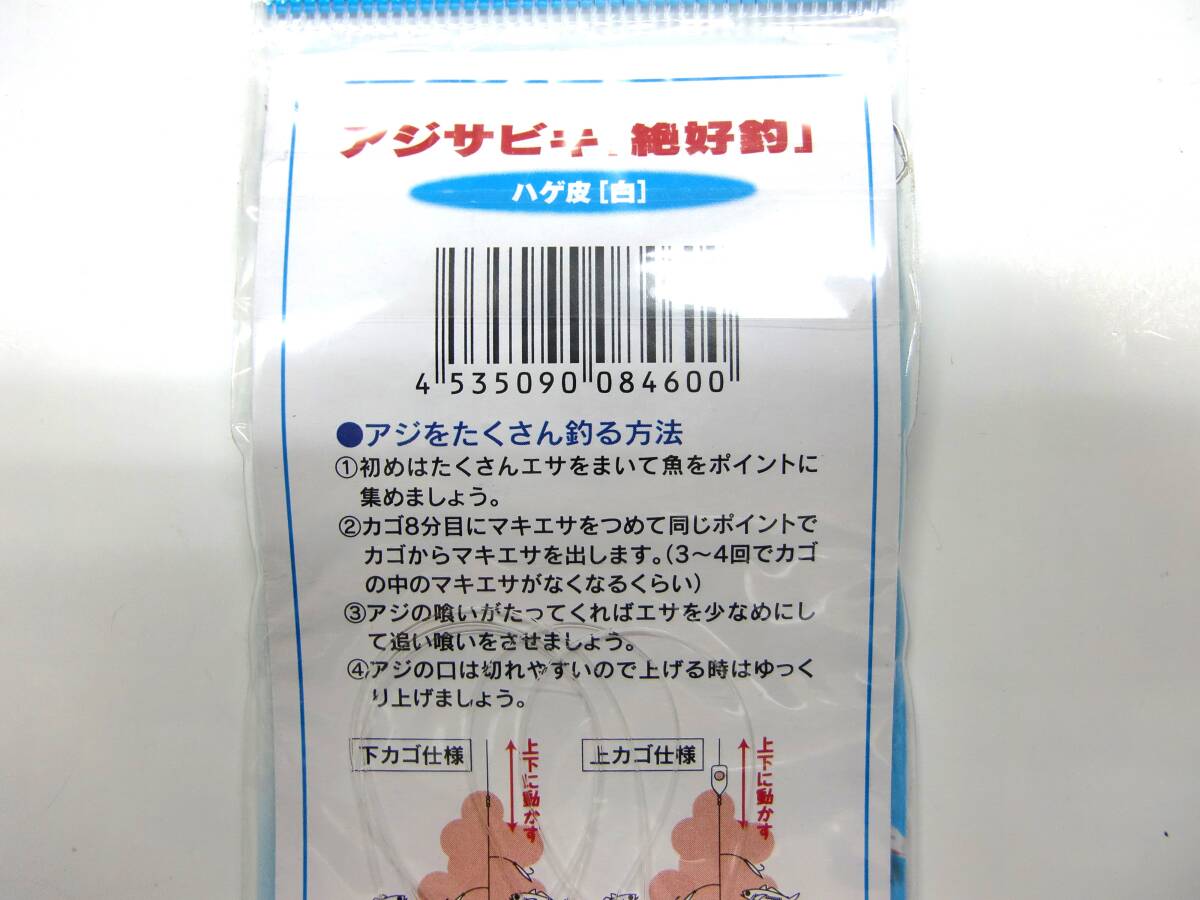 item_image_5