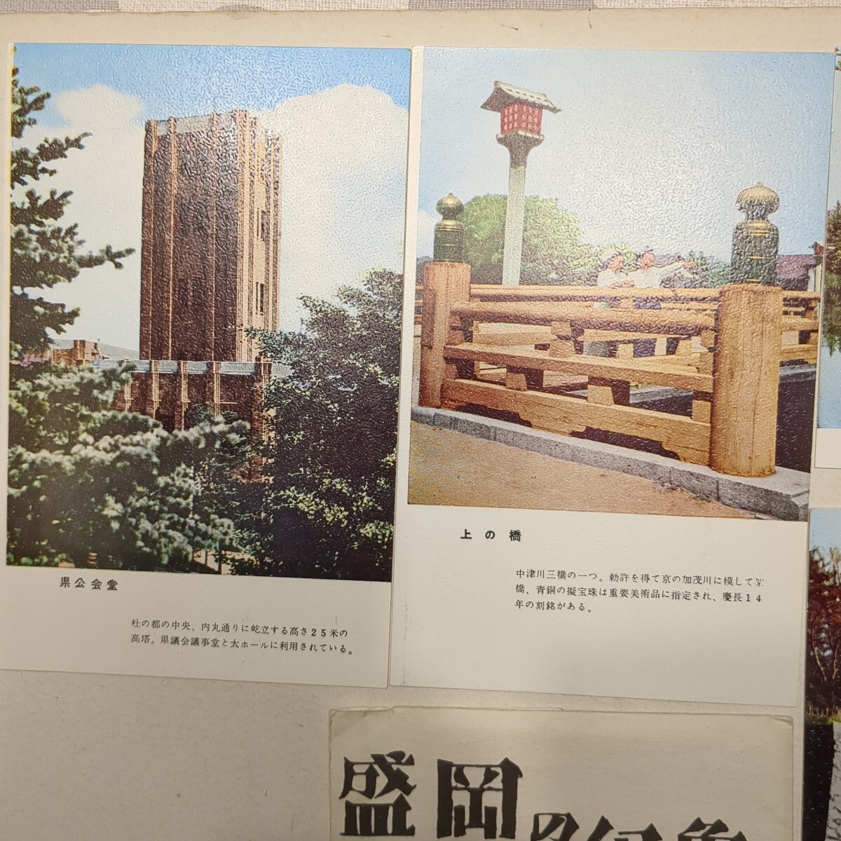 item_image_6